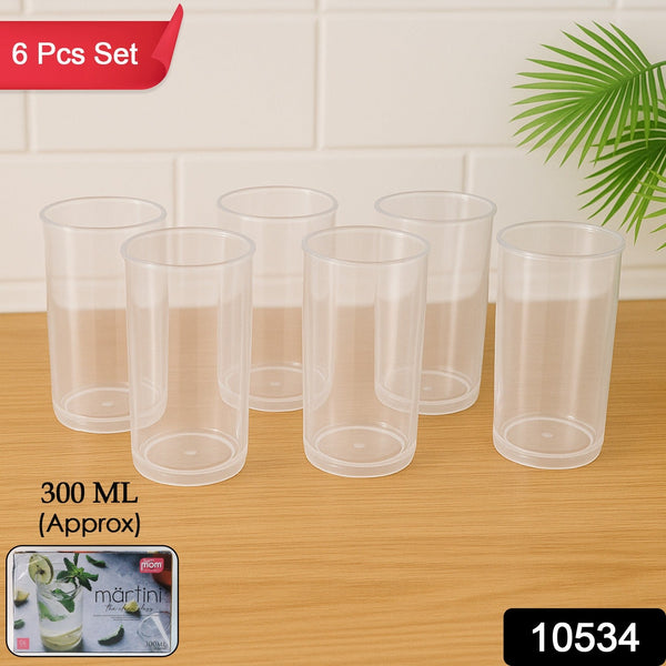 Supermom Plastic Glass Set