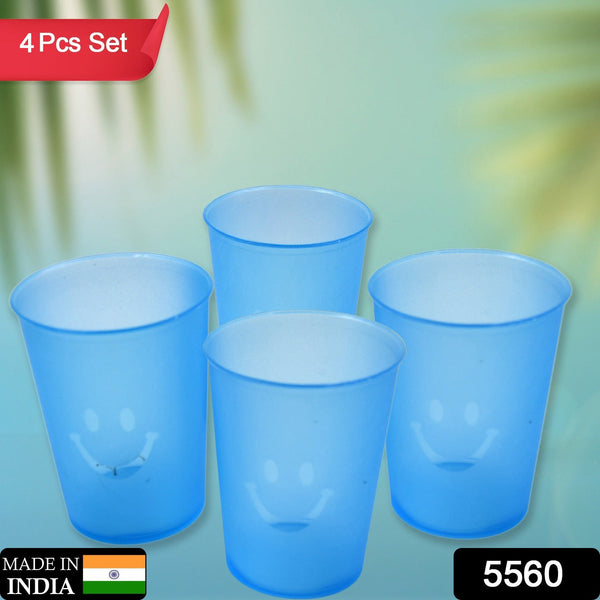 Reusable Plastic Drinking Tumblers - 4-Piece Transparent Water Cup Set for Kitchen & Dining
